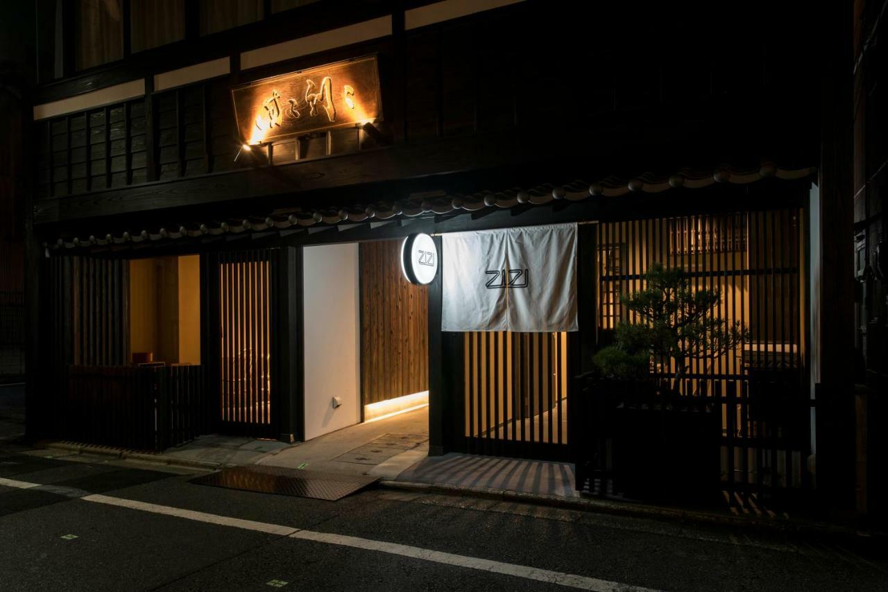 Hotel Zizi Kyoto Gion, Kyoto